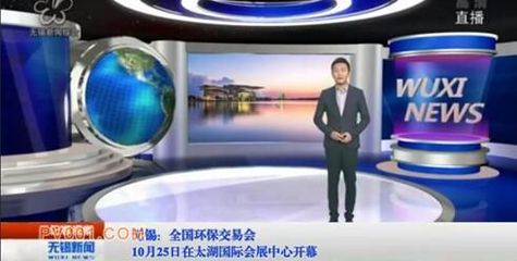 2019無錫環保交易會暨全國環保展覽會10月開幕在即，國內外廣告強勢發布
