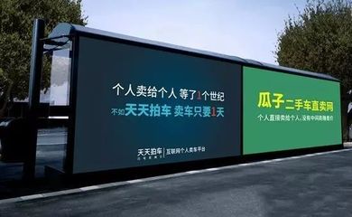 從優(yōu)信到車置寶 一場(chǎng)燒錢不止的二手車廣告大戰(zhàn)，你Pick哪個(gè)創(chuàng)意？